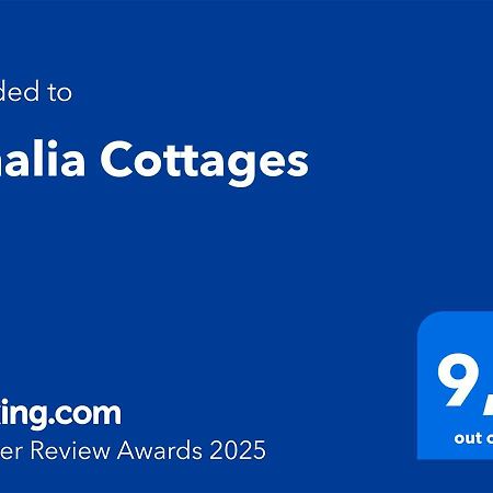 Amalia Cottages Агиос Гордиос Екстериор снимка